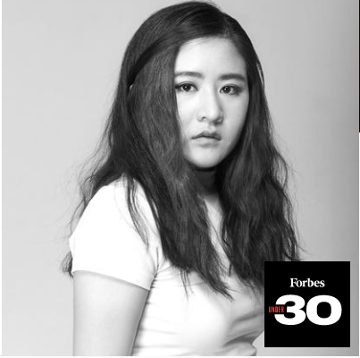 Forbes 30 Under 30 Feature